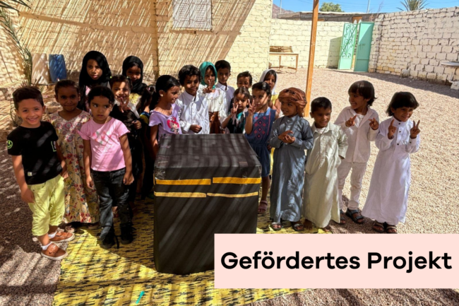 Gefördertes Projekt Kindergarten Badaweya
